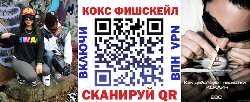 сколько стоит Мосальск КОКАИН Columbia