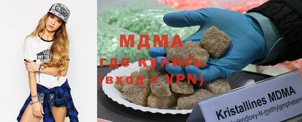 гашиш Остров