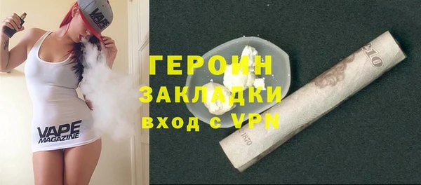 a pvp Переславль-Залесский