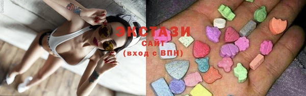 кокс Осинники