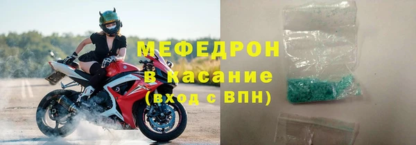 гашиш Остров