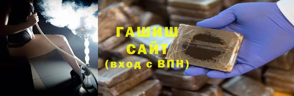 a pvp Михайловка