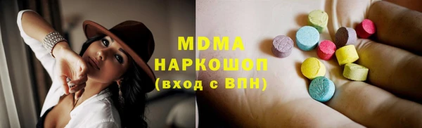 трава Пересвет