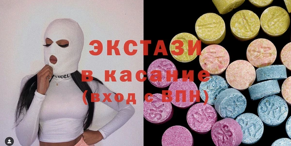 трава Пересвет