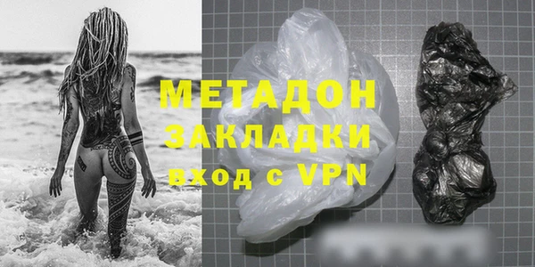 трава Пересвет