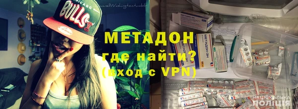 гашиш Пестово
