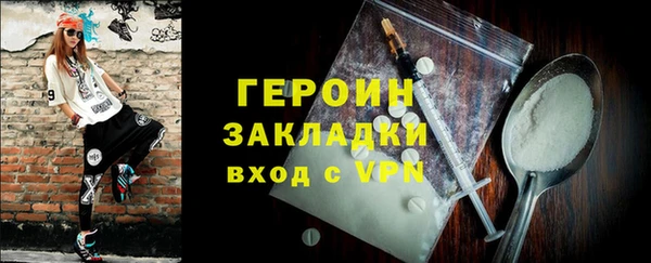 гашиш Остров