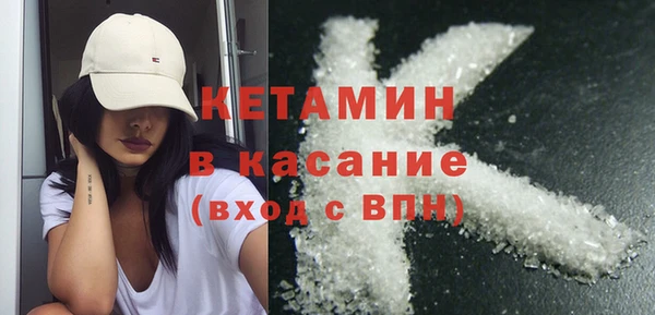 гашиш Остров