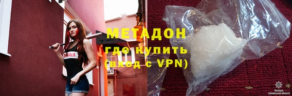 трава Пересвет