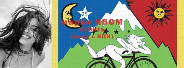 трава Пересвет