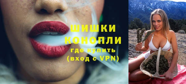 прущий лед Осташков