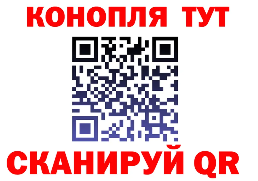 Дистиллят ТГК жижа зеркало это KRAKEN Мосальск