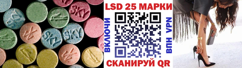 ЛСД экстази ecstasy  даркнет сайт  OMG как зайти  Мосальск 