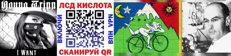 закладки  Мосальск  Марки NBOMe 1,5мг 