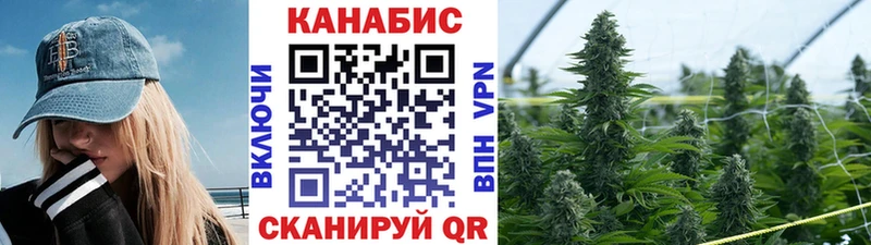 Марихуана MAZAR Мосальск
