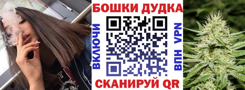 Каннабис сатива  цена наркотик  кракен ONION  Мосальск 